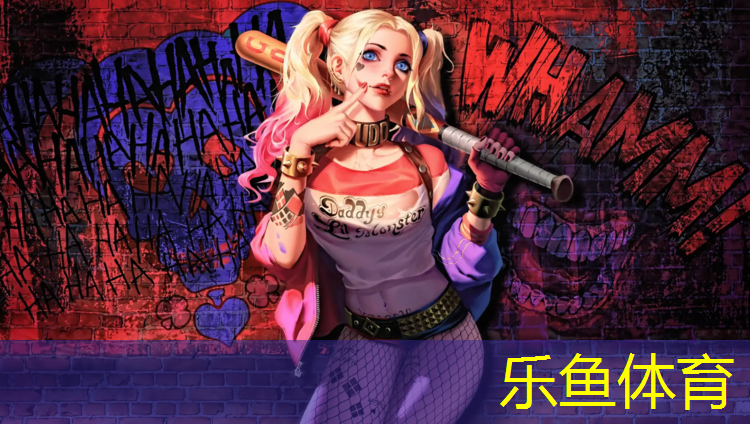 乐鱼体育官方网站,武警单双杠
