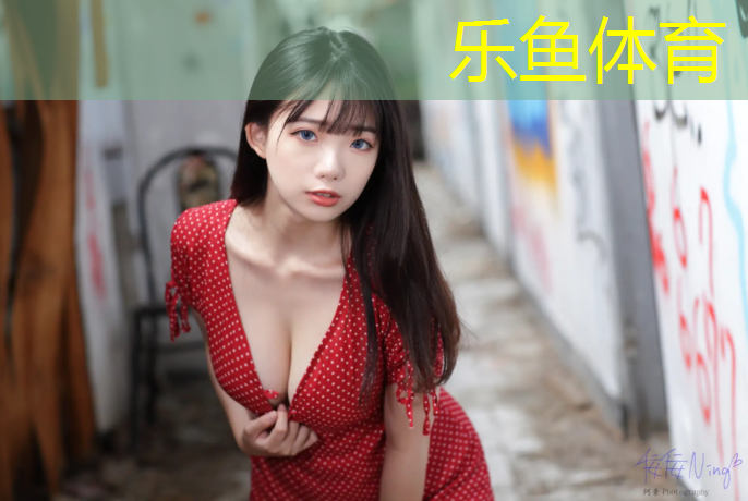乐鱼体育,老年人练哑铃的坏处和好处是什么