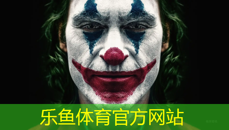<strong>乐鱼体育,家用跑步机小型室内</strong>
