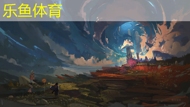 <strong>乐鱼体育,选购瑜伽垫需要注意什么</strong>