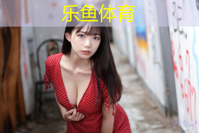乐鱼体育,跑步机开关没反应怎么回事