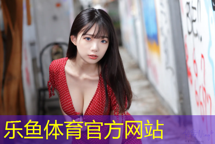 乐鱼体育,泰诺健跑步机如何连接网络