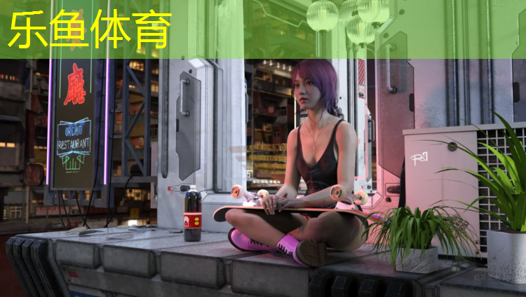 <strong>乐鱼体育,跑步机锻炼什么部位好</strong>