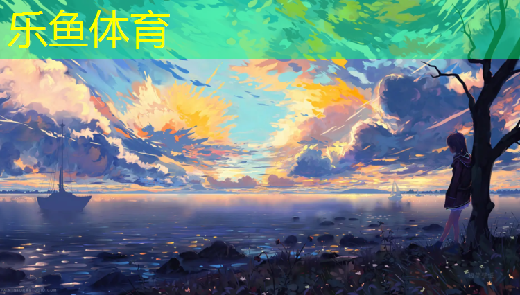 leyu·乐鱼(中国)体育官方网站,70公斤哑铃