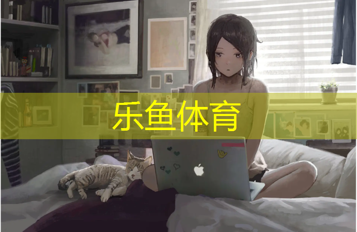 乐鱼体育,哑铃划船练背部