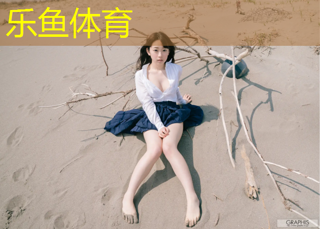 <strong>乐鱼体育官方网站,立清路面塑胶跑道施工</strong>