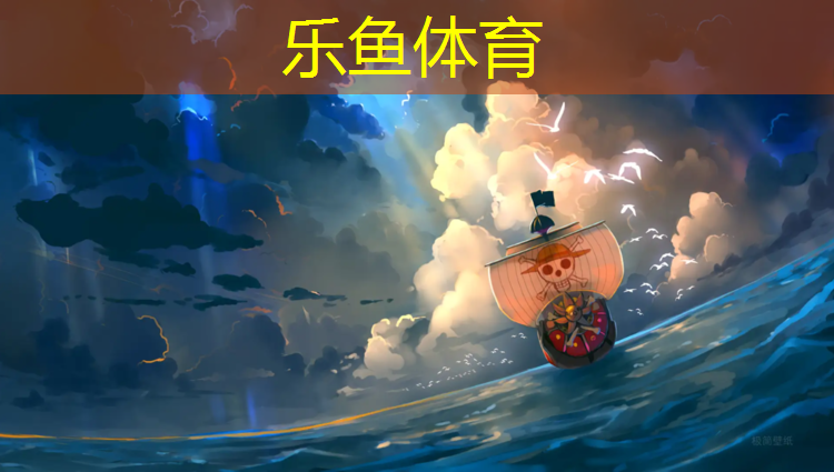 乐鱼体育,哑铃飞鸟练哪里的胸肌最好