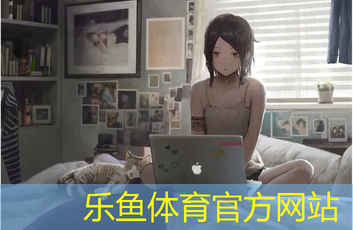 leyu·乐鱼(中国)体育官方网站,健身体操防滑垫