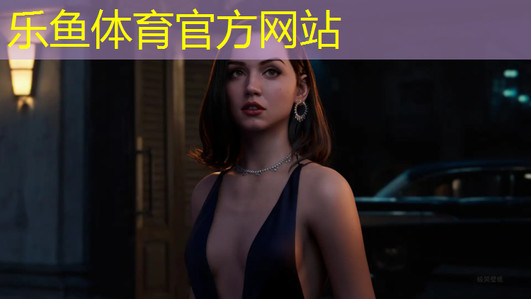 乐鱼体育,南平卷材塑胶跑道