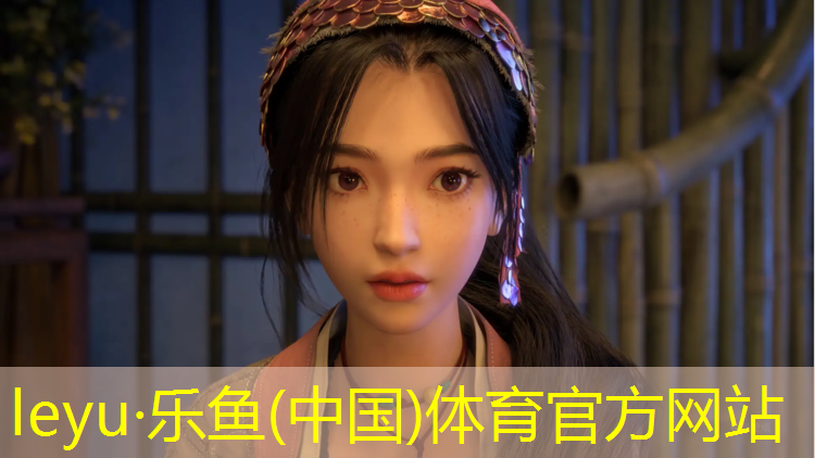 乐鱼体育官方网站,体操球表演动作
