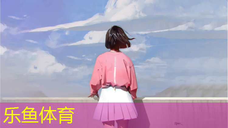 乐鱼体育,大班幼儿使用体操垫的指导要点