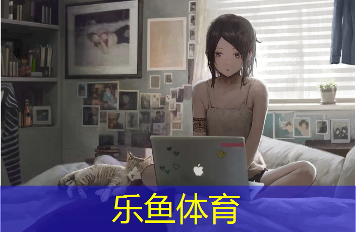 <strong>乐鱼体育,网球网子贴纸怎么贴好看</strong>