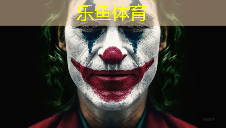 <strong>乐鱼体育官方网站,吉安大学塑胶跑道</strong>