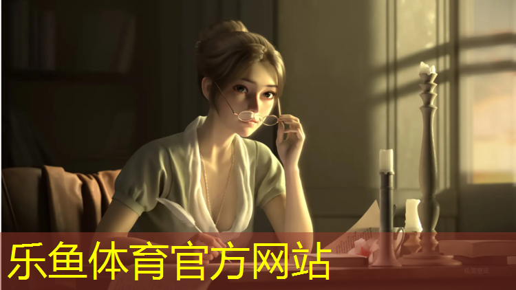 <strong>leyu·乐鱼(中国)体育官方网站,西城操场塑胶跑道施工</strong>