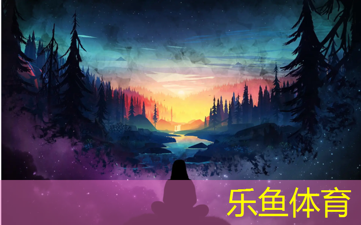 <strong>leyu·乐鱼(中国)体育官方网站,跑步要塑胶跑道吗_</strong>