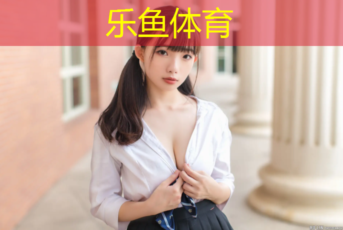 <strong>乐鱼体育官方网站,海南塑胶跑道胶水型号</strong>