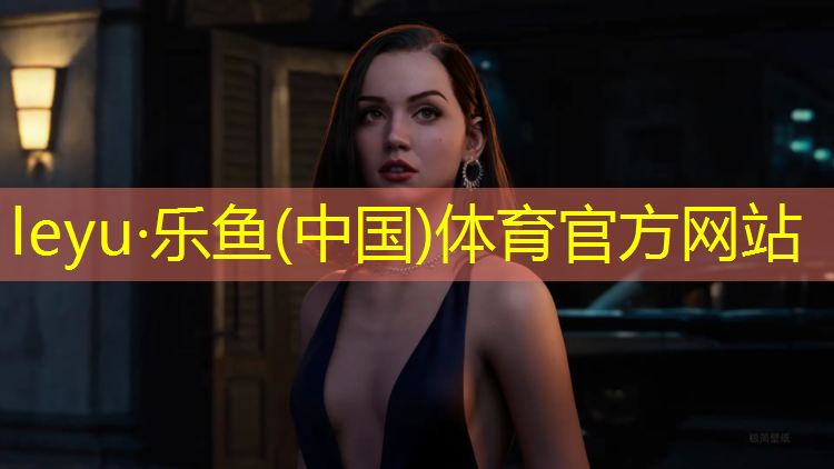 <strong>乐鱼体育,塑胶跑道穿薄底跑鞋吗_</strong>