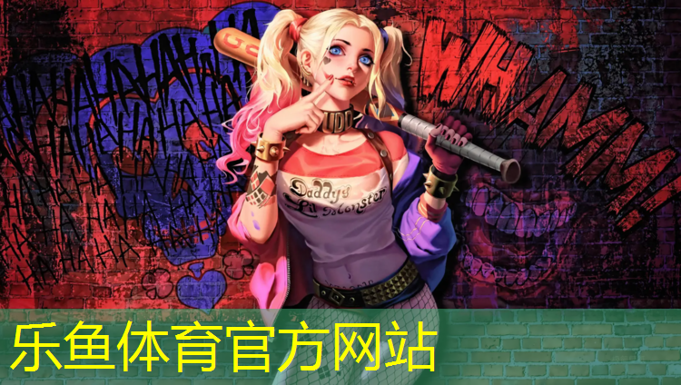 leyu·乐鱼(中国)体育官方网站,珠海塑胶跑道尺寸