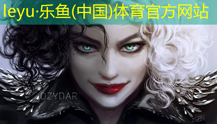<strong>乐鱼体育官方网站,跆拳道传统护具优点和缺点</strong>