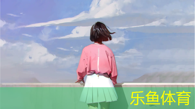 <strong>乐鱼体育,漯河公园塑胶跑道定制</strong>