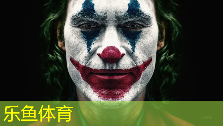 <strong>乐鱼体育,体操垫怎么摆放出45度</strong>