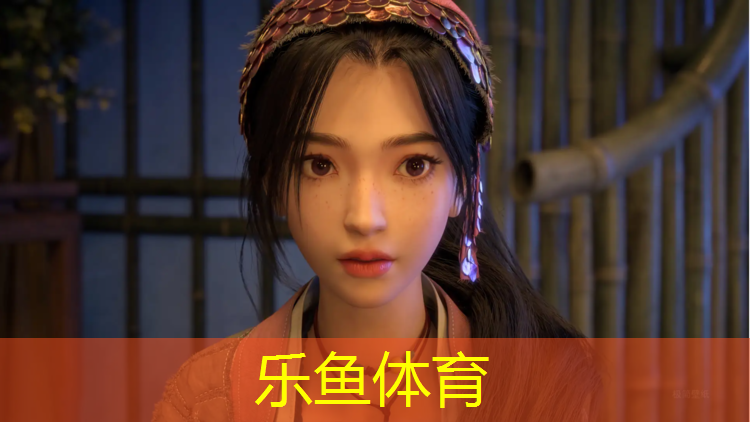 <strong>乐鱼体育,红绿塑胶跑道</strong>