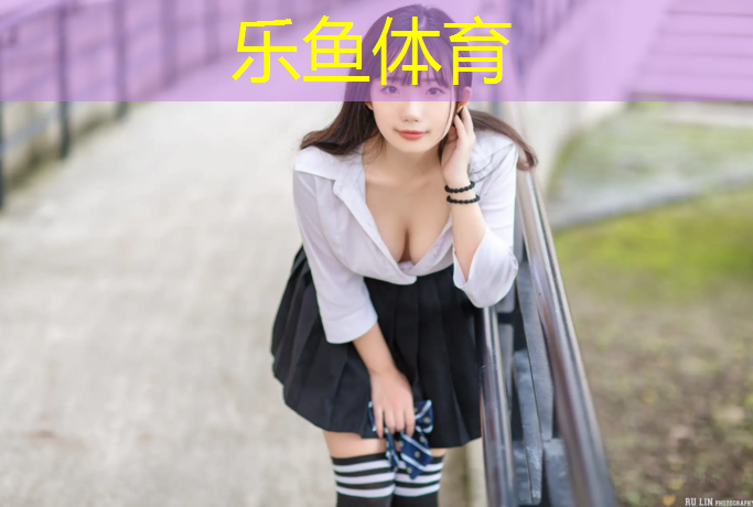 leyu·乐鱼(中国)体育官方网站,厦门集美塑胶跑道