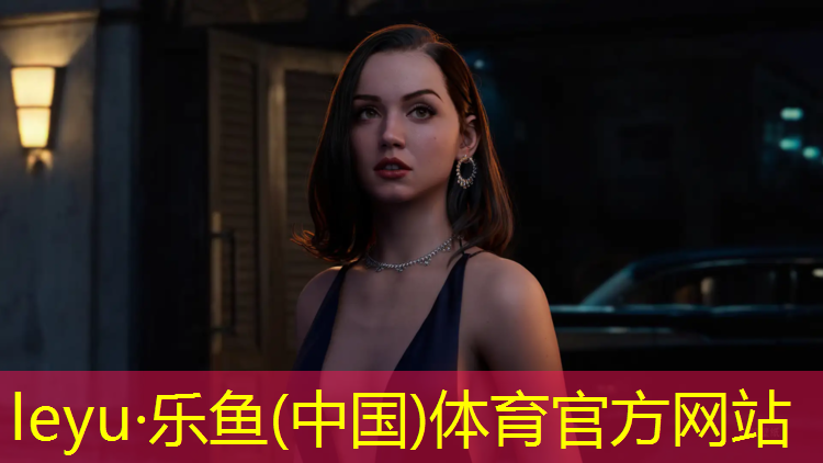 乐鱼体育,塑胶跑道清理胶