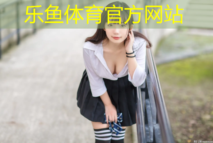 乐鱼体育,免装静音健身踏步机