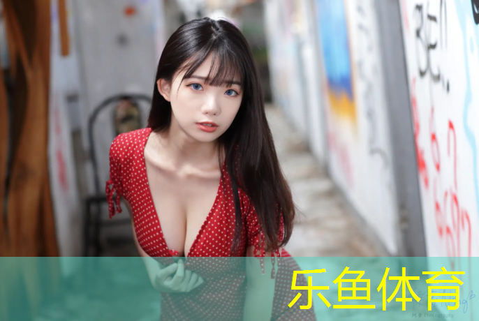 leyu·乐鱼(中国)体育官方网站,洛阳塑胶跑道维修价格