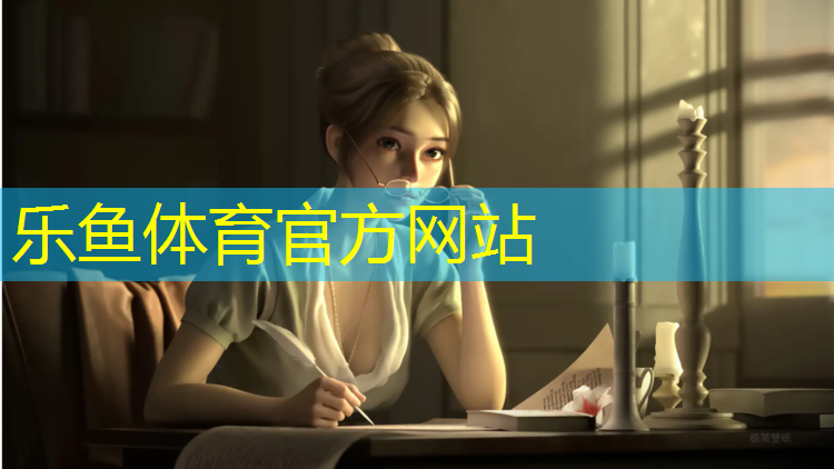 <strong>乐鱼体育,梧州塑胶跑道翻新</strong>