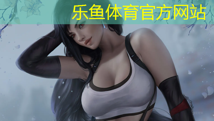 乐鱼体育,跆拳道护具的面罩怎样装