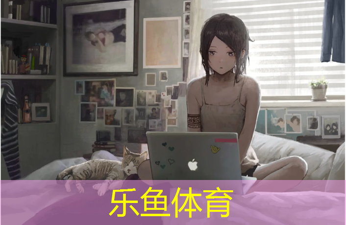 <strong>乐鱼体育,室内健身练腹肌动作男</strong>