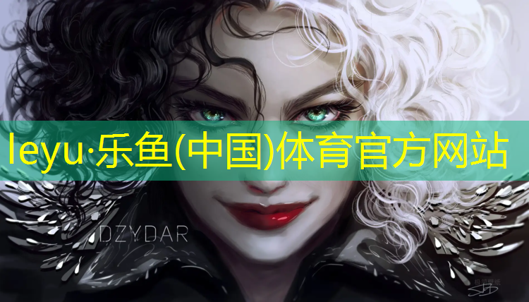 leyu·乐鱼(中国)体育官方网站,一般标准长度的乒乓球台