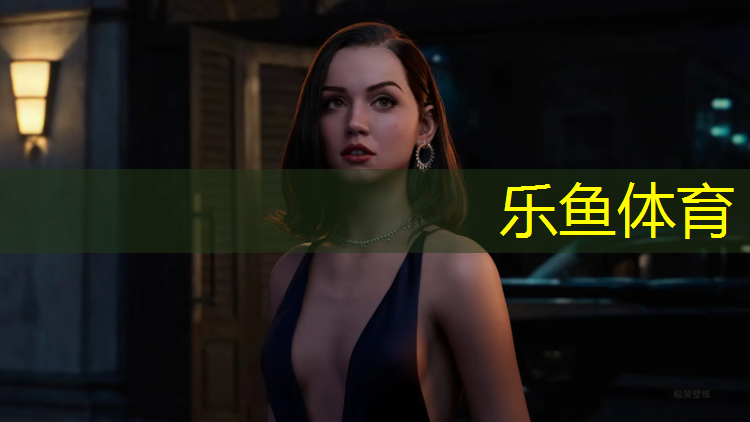 <strong>乐鱼体育,乒乓球台面灯怎么拆</strong>