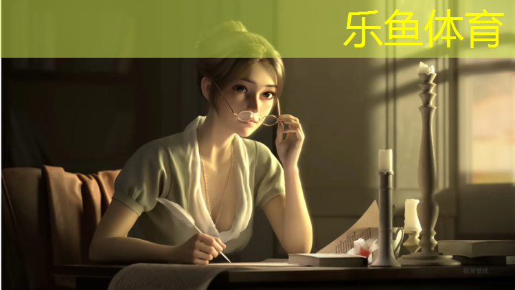 乐鱼体育,塑胶跑道基础保养