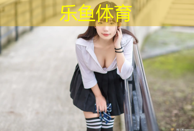 leyu·乐鱼(中国)体育官方网站,塑胶跑道造价培训