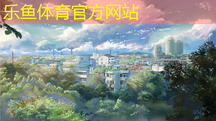 <strong>乐鱼体育,塑胶跑道没有划线</strong>