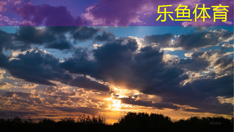 leyu·乐鱼(中国)体育官方网站,南平施工塑胶跑道