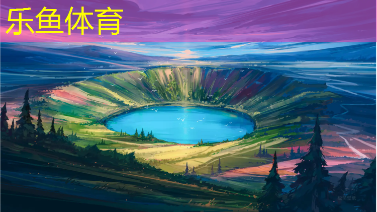 乐鱼体育,跆拳道护齿护具的作用有哪些_