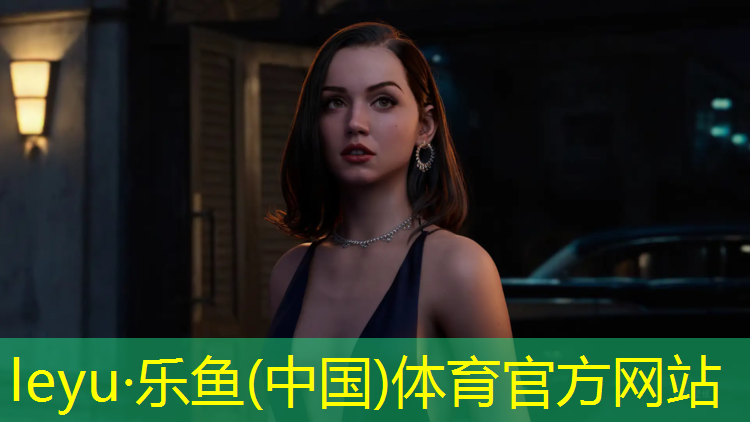 <strong>乐鱼体育,园区塑胶跑道缺点和优点</strong>