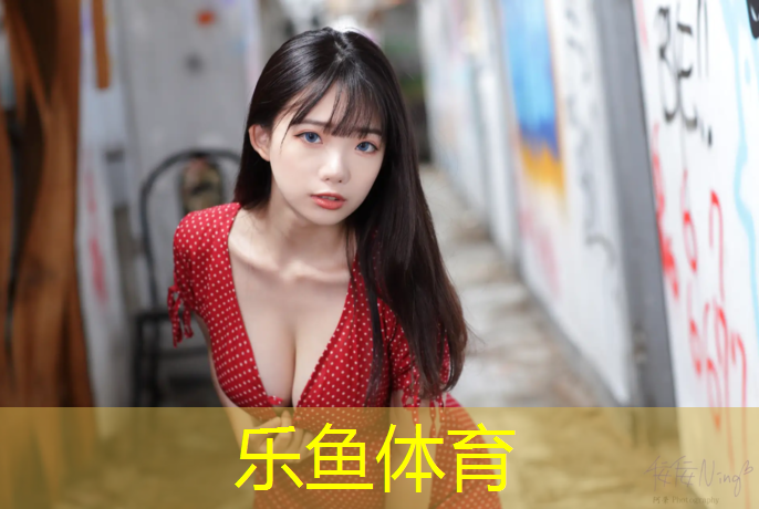 乐鱼体育官方网站,塑胶跑道切缝吗_