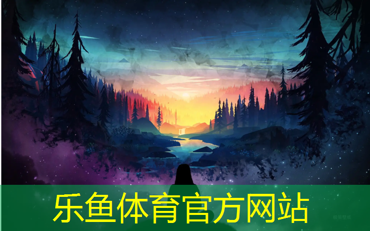 <strong>乐鱼体育,晋安塑胶跑道球场地板改造</strong>