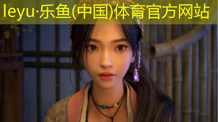 乐鱼体育,在塑胶跑道上赤脚跑步
