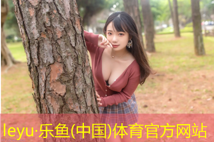 乐鱼体育,淄博优质塑胶跑道价格