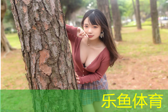 leyu·乐鱼(中国)体育官方网站,潮州球场塑胶跑道建造