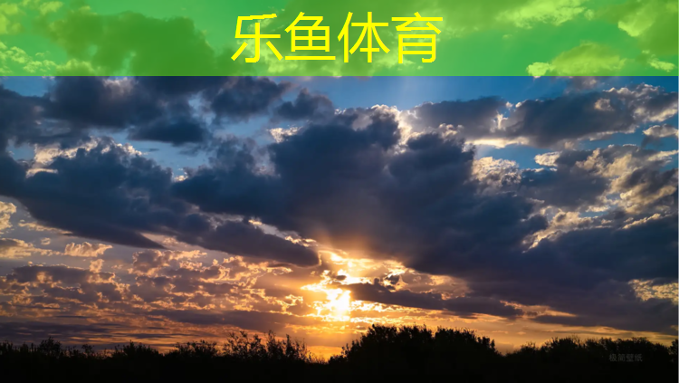 乐鱼体育,复合塑胶跑道透水吗_