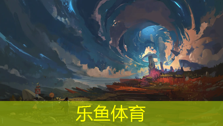 <strong>乐鱼体育,塑胶跑道划线怎么接单</strong>