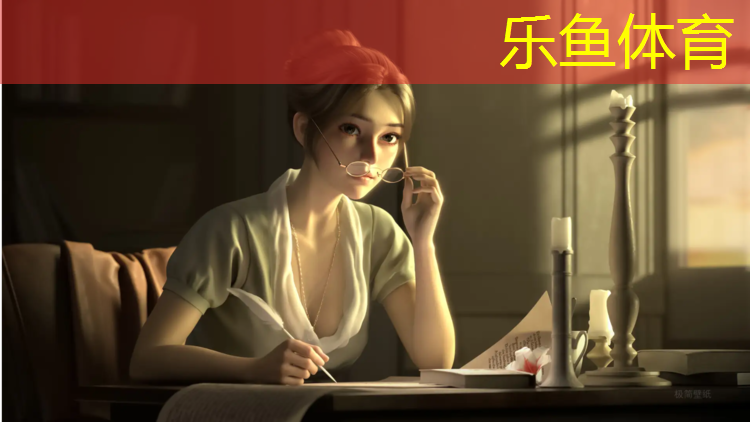 乐鱼体育,新疆塑胶跑道辅料报价