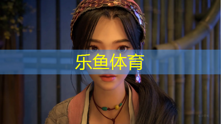 <strong>乐鱼体育,昌吉修塑胶跑道</strong>